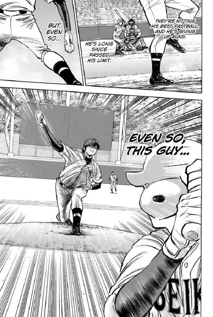 Diamond no Ace Chapter 339 12